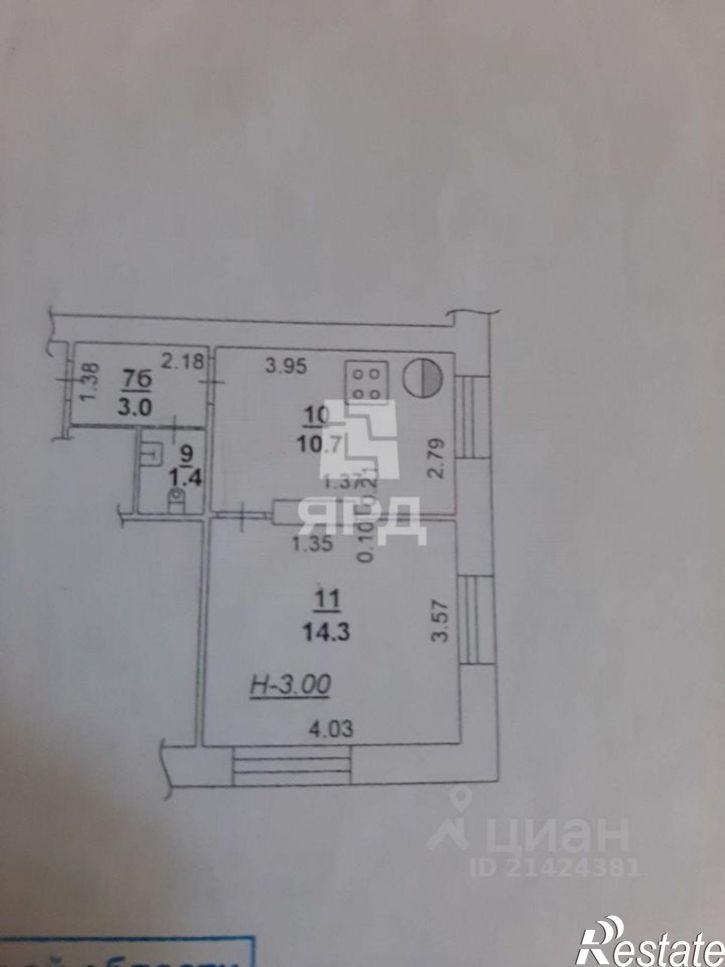 1-комн квартира ул Нансена, 139,  д. 139
