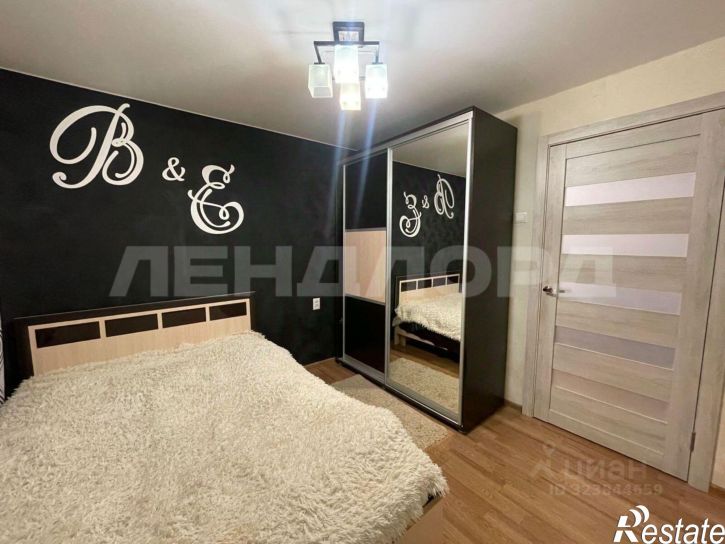 3-комн квартира ул Оганова, 8/1,  д. 8/1