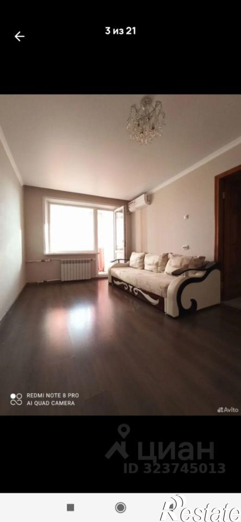 Сдать квартиру за 33 000 рублей на проспект Королёва, 4 к1