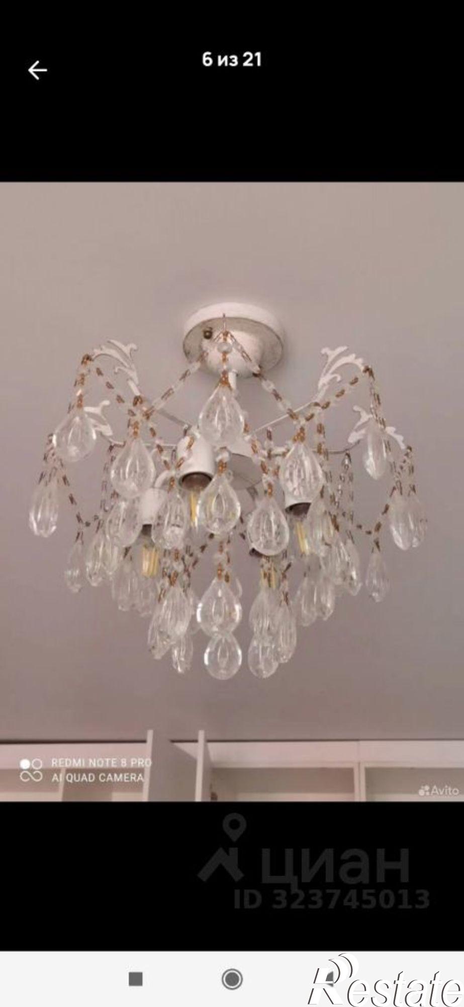 Сдать квартиру за 33 000 рублей на проспект Королёва, 4 к1