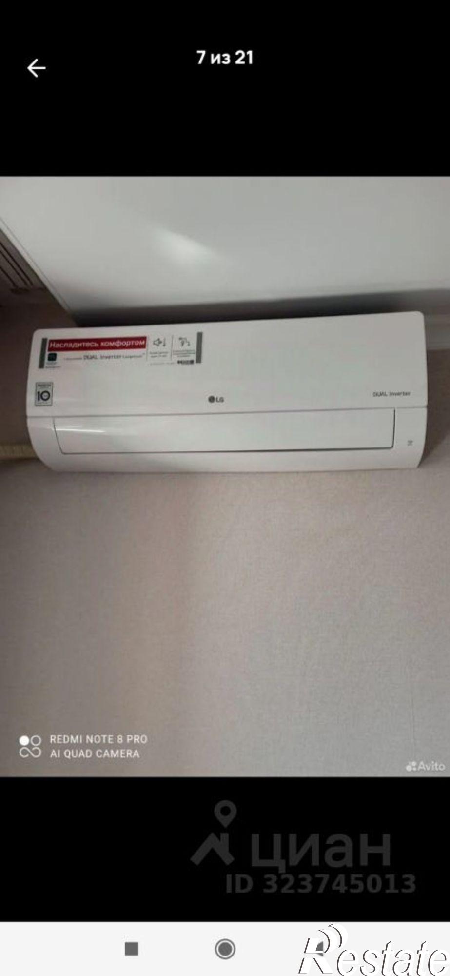 Сдать квартиру за 33 000 рублей на проспект Королёва, 4 к1