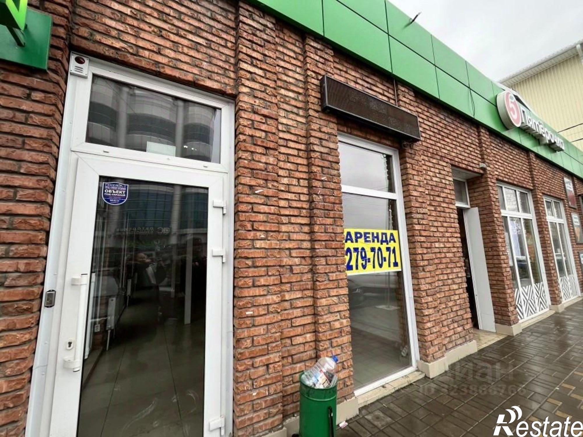 Сдать торговое помещение за 85 003 рублей на улица Текучёва, 154