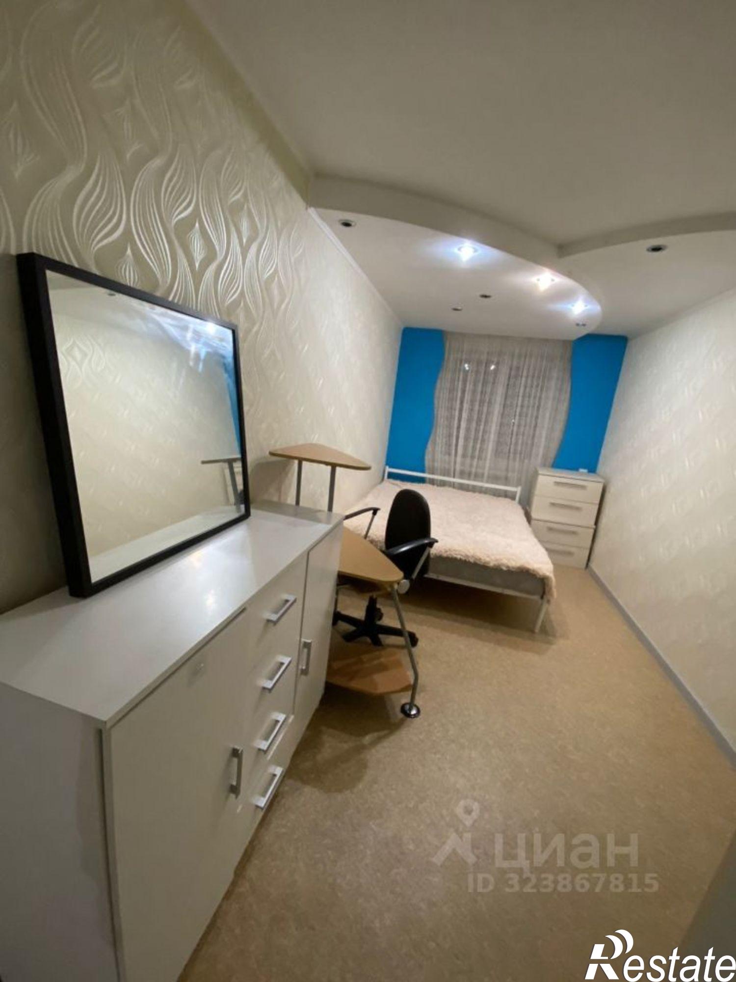 Сдать квартиру за 40 000 рублей на улица Малюгиной, 284