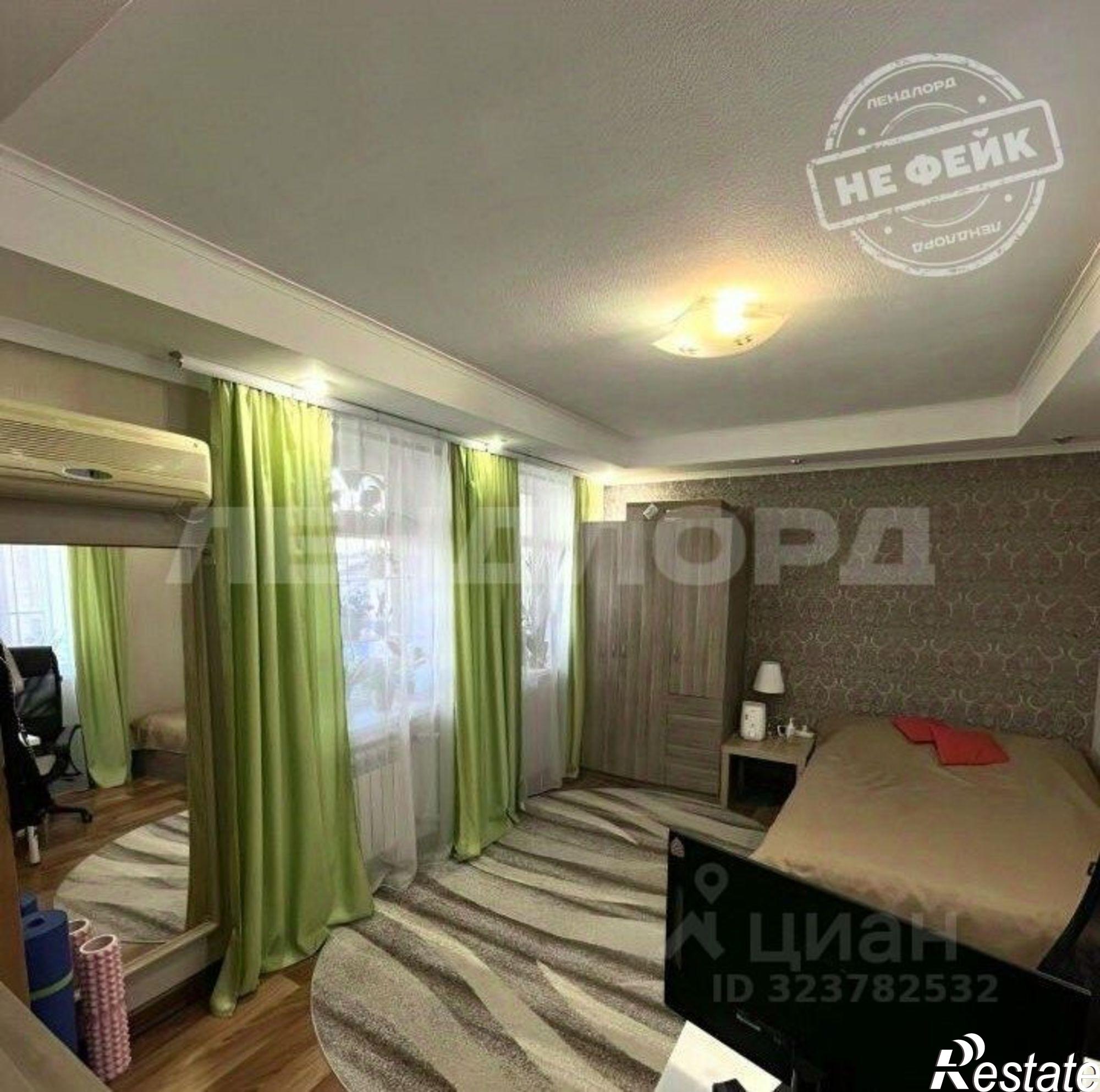 Купить квартиру за 3 550 000 рублей на ул Максима Горького, 210