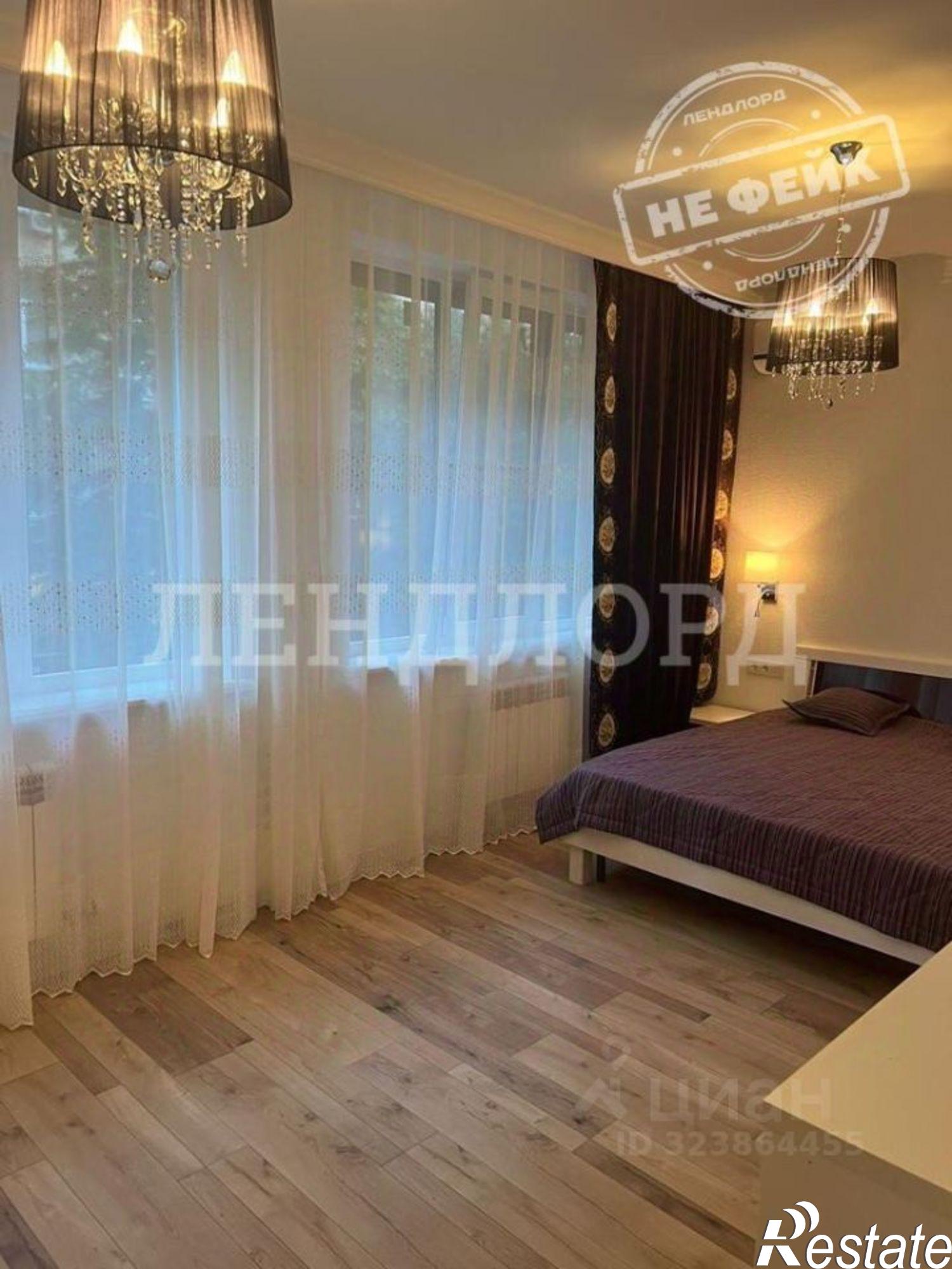 Купить квартиру за 50 000 000 рублей на Буденновский пр-кт, 2а/23б