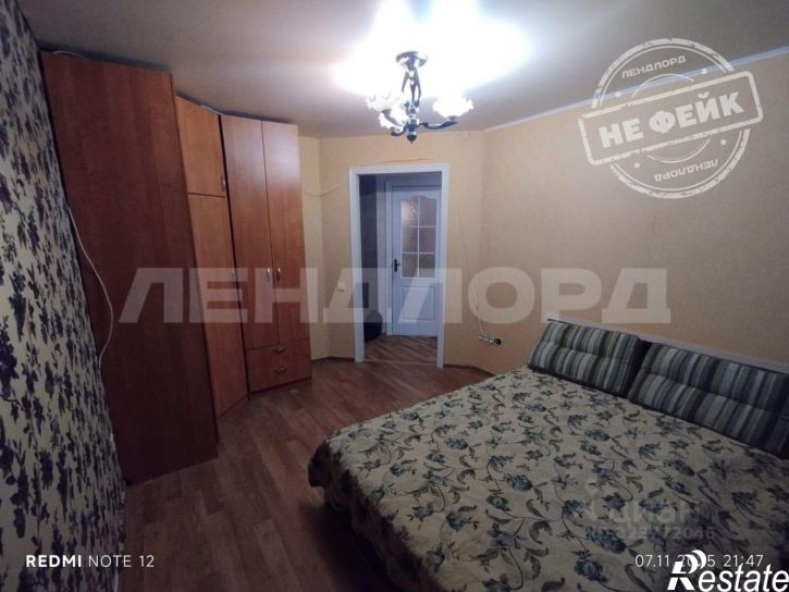 1-комн квартира Дубовский переулок, 9В,  д. 9В