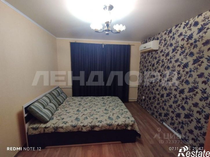 1-комн квартира Дубовский переулок, 9В,  д. 9В