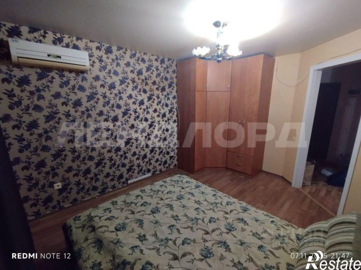 1-комн квартира Дубовский переулок, 9В,  д. 9В