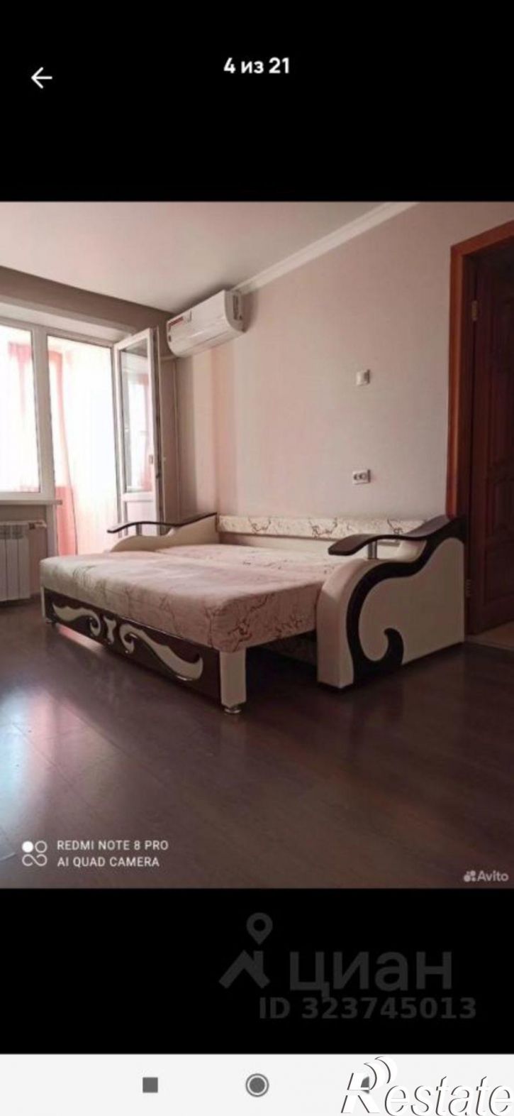 2-комн квартира проспект Королёва, 4 к1,  д. 4 к1