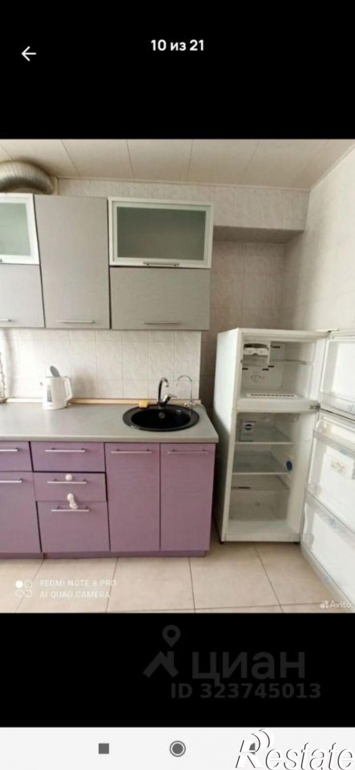 2-комн квартира проспект Королёва, 4 к1,  д. 4 к1