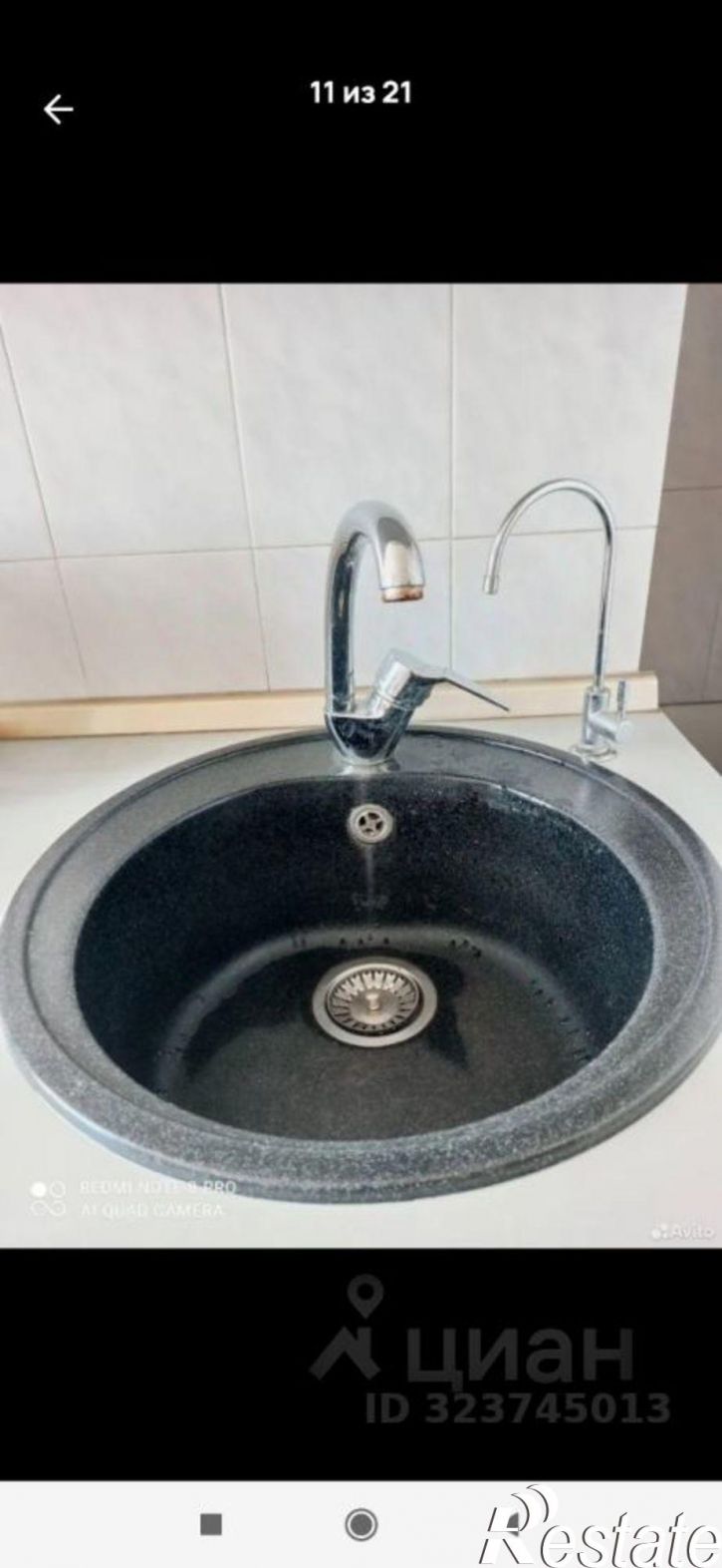 2-комн квартира проспект Королёва, 4 к1,  д. 4 к1