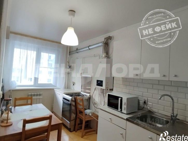 1-комн квартира Каракумская улица, 104,  д. 104