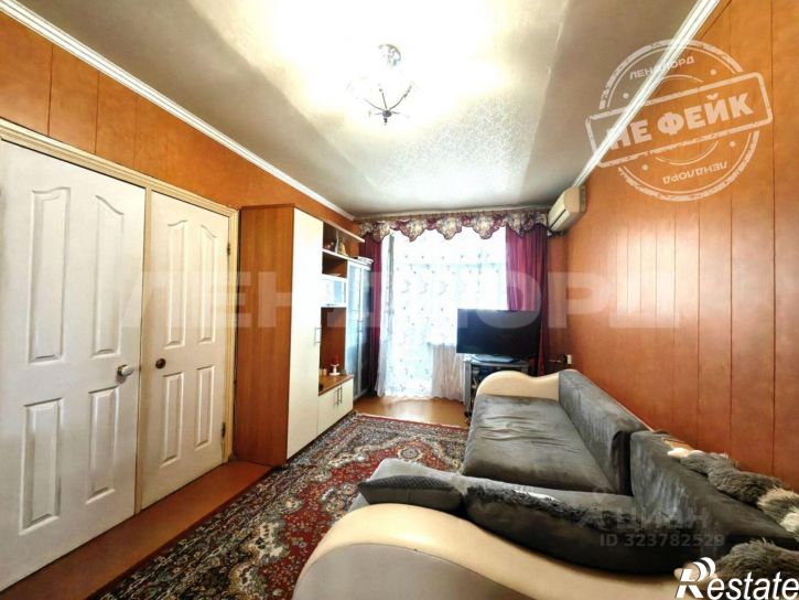 3-комн квартира проспект Ленина, 223,  д. 223