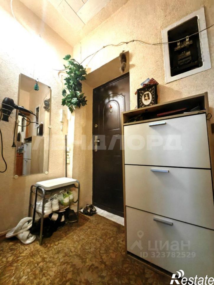 3-комн квартира проспект Ленина, 223,  д. 223