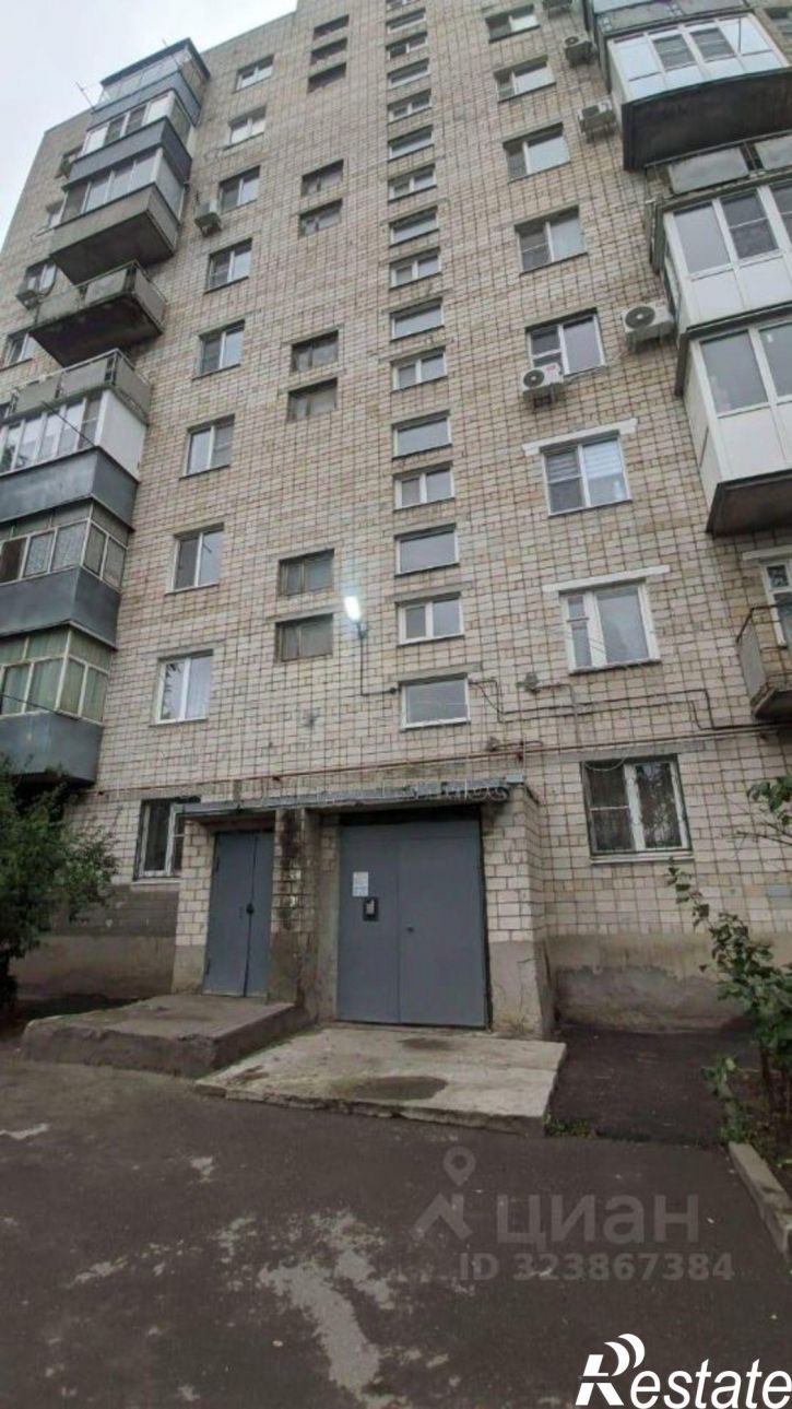 1-комн квартира Борисоглебская улица, 4,  д. 4