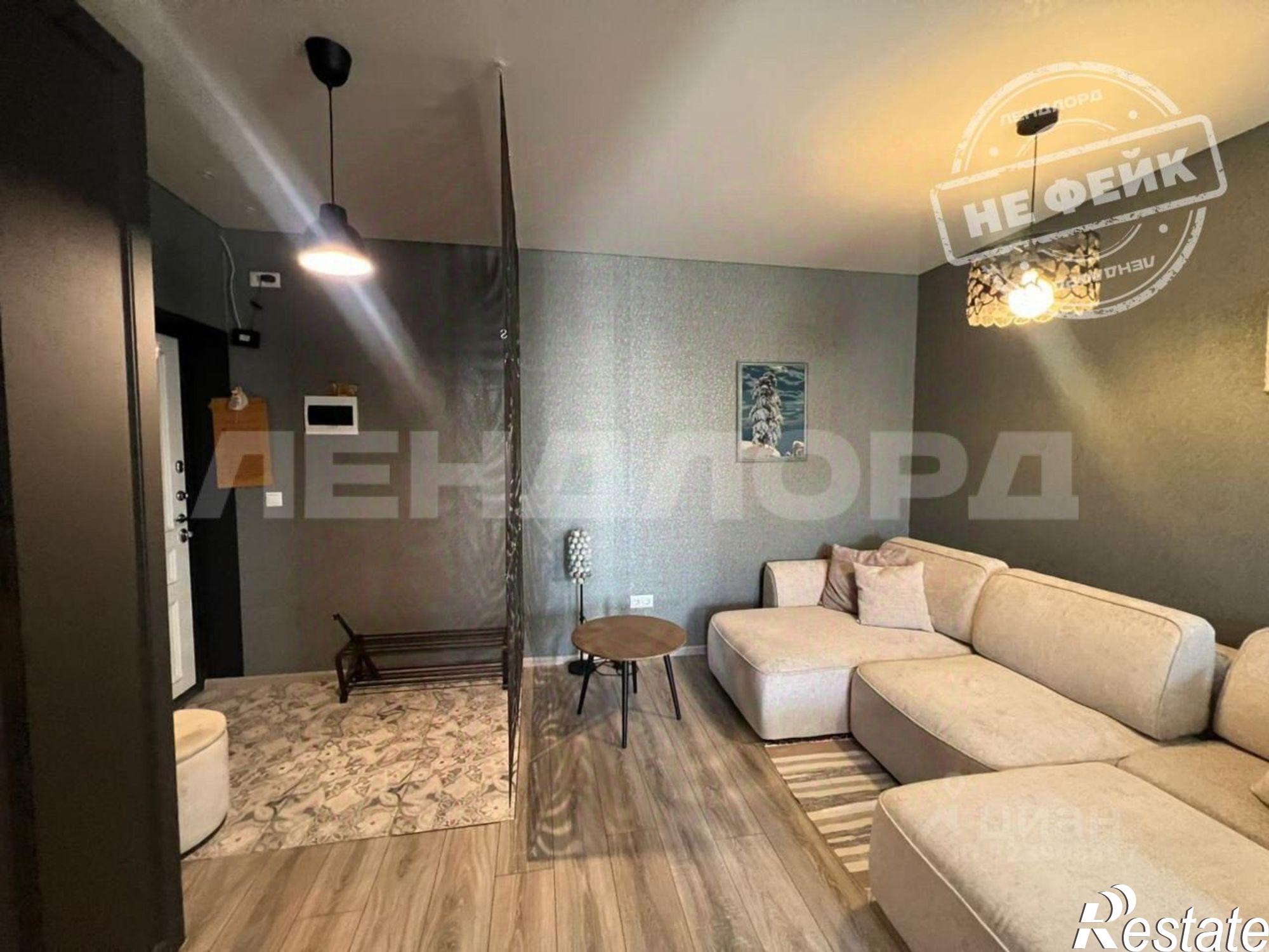 Купить квартиру за 7 900 000 рублей на 20-я улица, 43