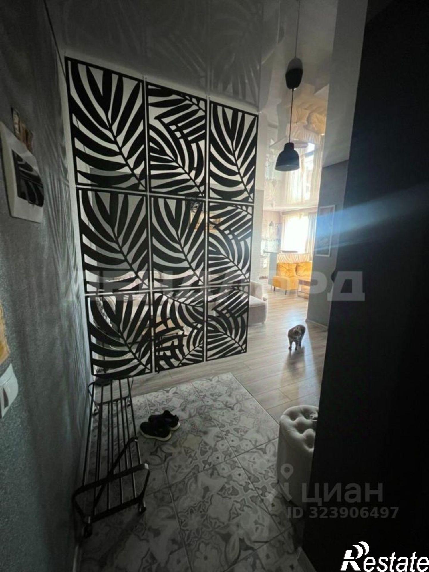 Купить квартиру за 7 900 000 рублей на 20-я улица, 43