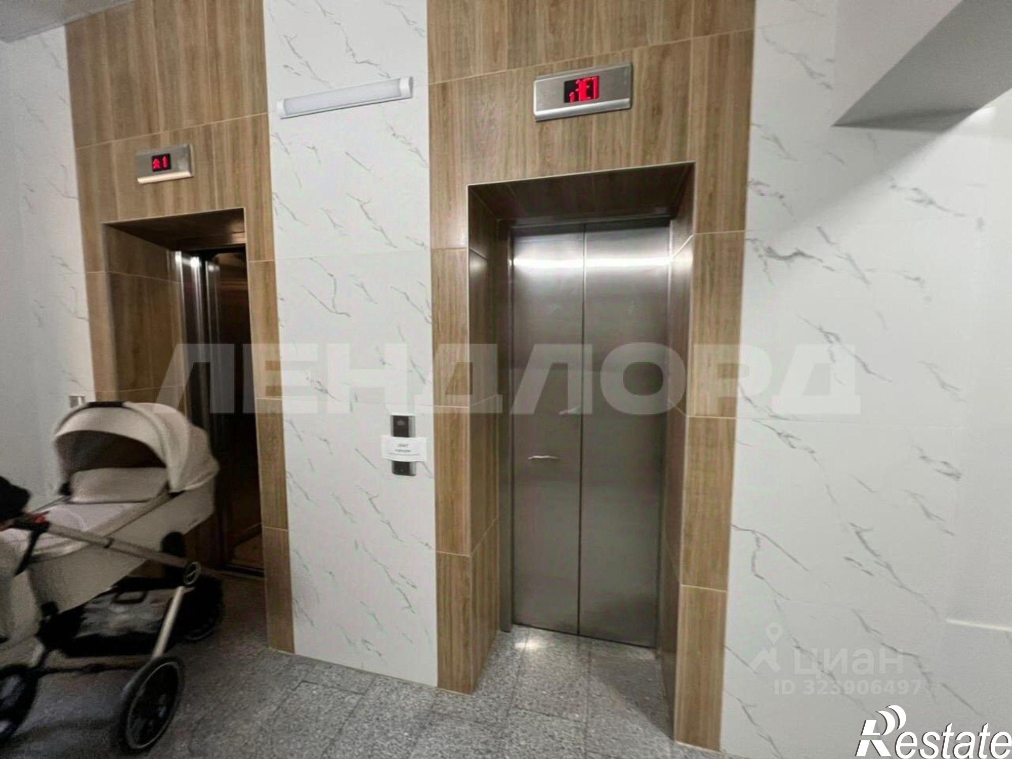 Купить квартиру за 7 900 000 рублей на 20-я улица, 43