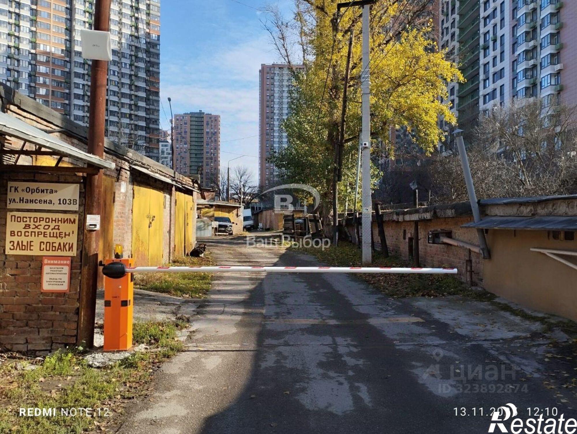 Купить гараж, место в паркинге за 1 471 970 рублей на ул Нансена, 139