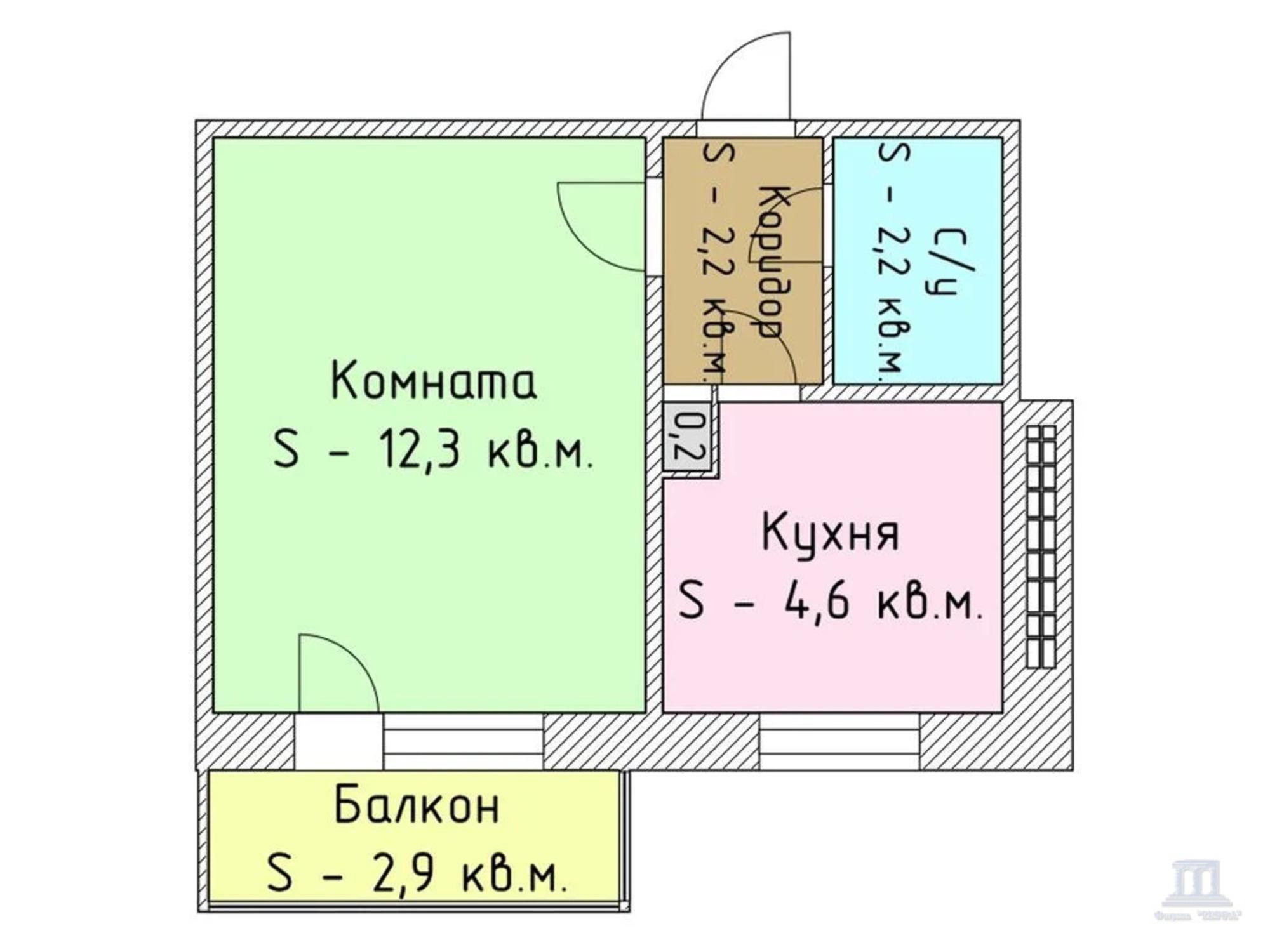 Купить квартиру за 2 200 000 рублей на ул. Орбитальная, 82