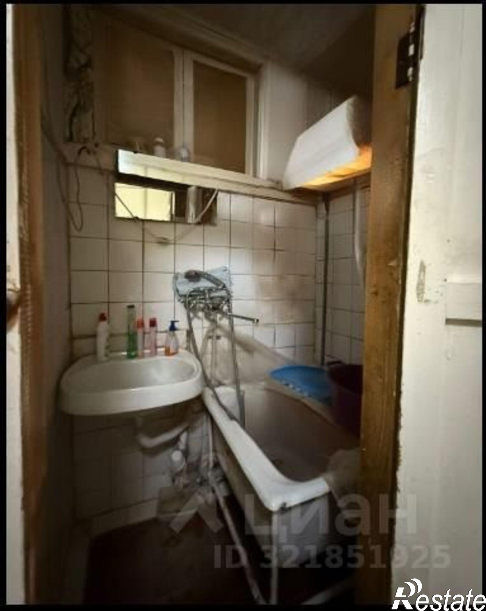 Купить квартиру за 3 000 000 рублей на улица Станиславского, 282