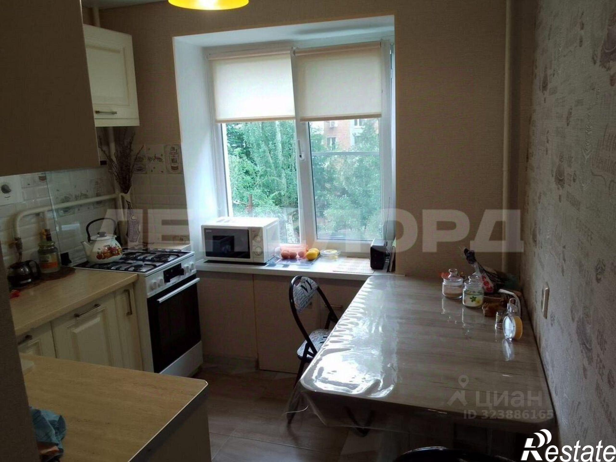 Купить квартиру за 6 300 000 рублей на Криворожская улица, 61