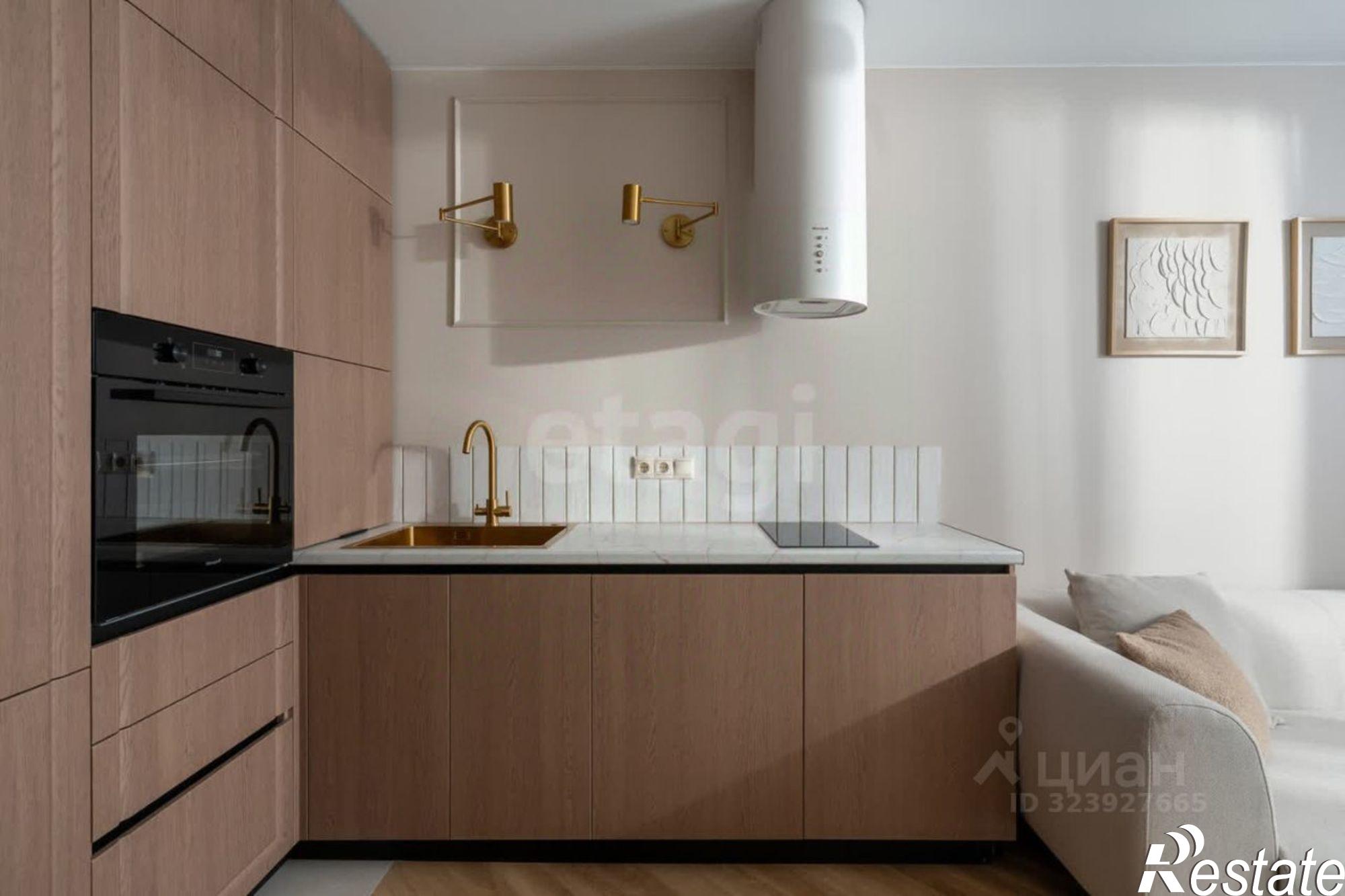 Купить квартиру за 8 700 000 рублей