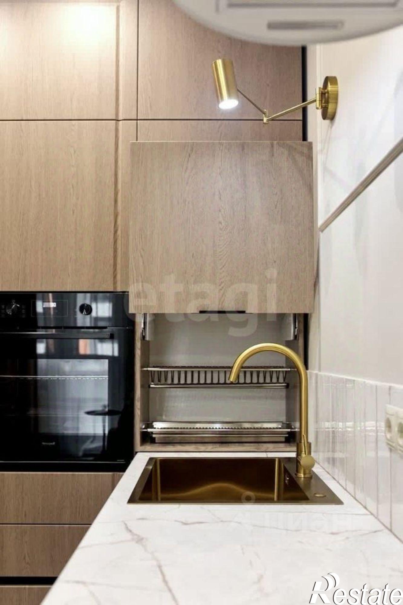 Купить квартиру за 8 700 000 рублей