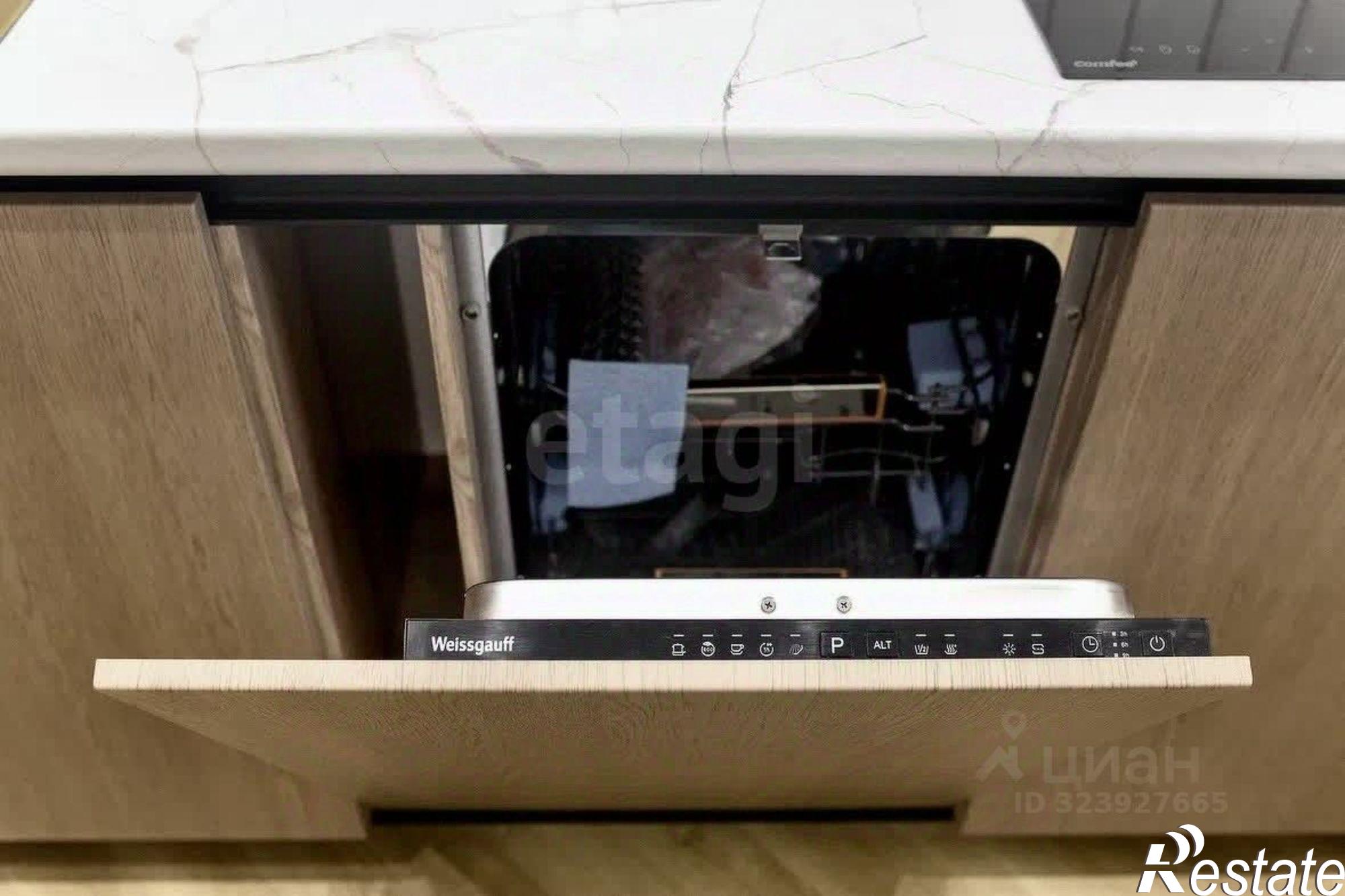 Купить квартиру за 8 700 000 рублей