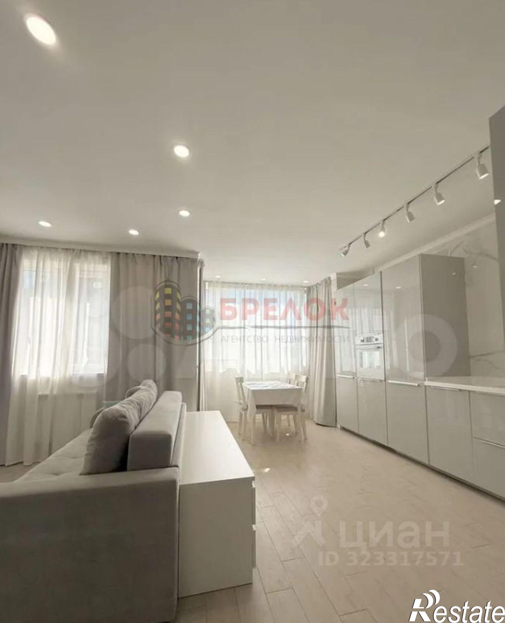 Купить квартиру за 9 400 000 рублей на ул Курганная, 44/1