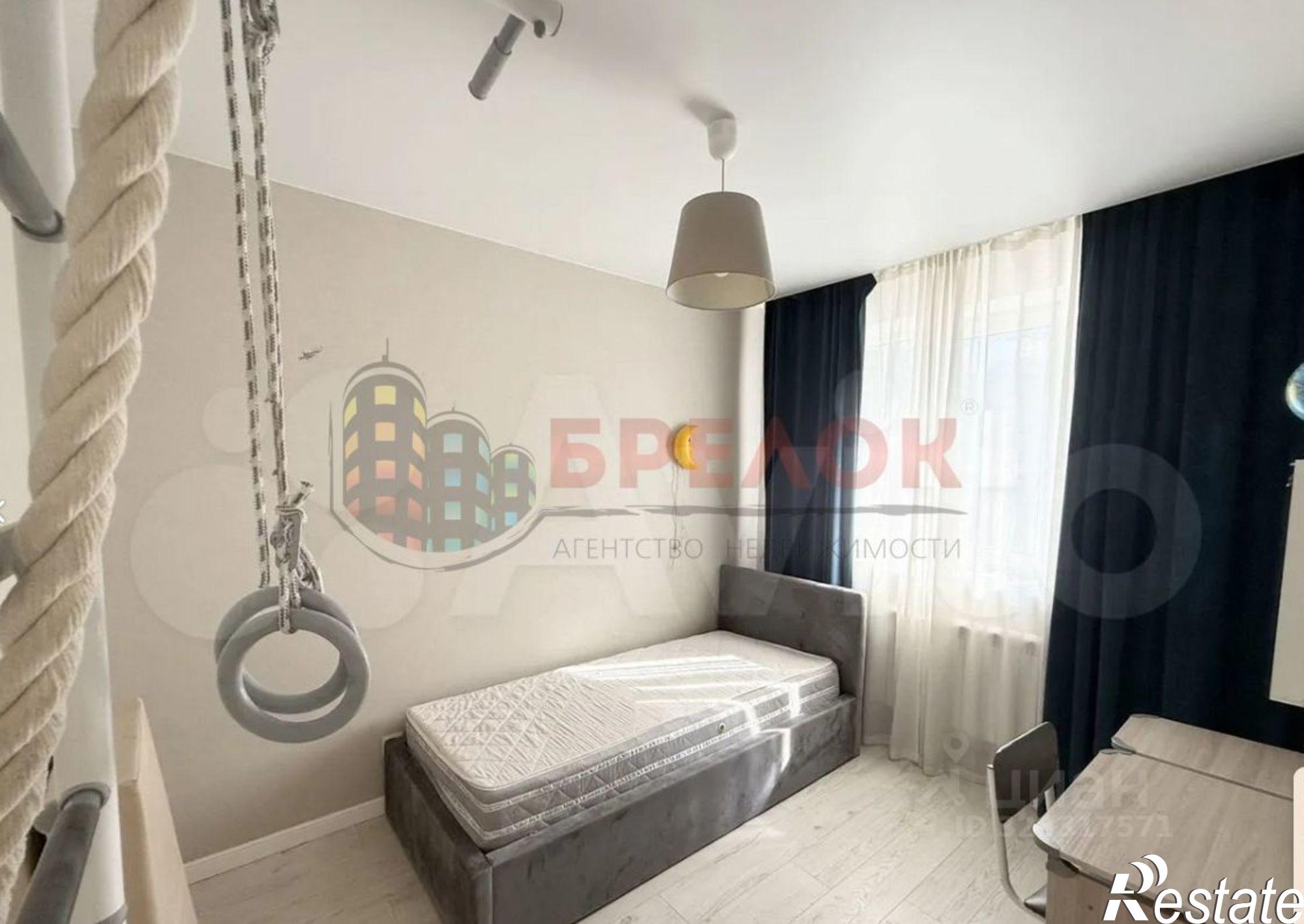 Купить квартиру за 9 400 000 рублей на ул Курганная, 44/1