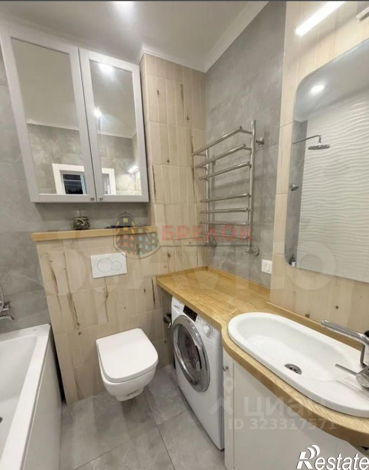 Купить квартиру за 9 400 000 рублей на ул Курганная, 44/1