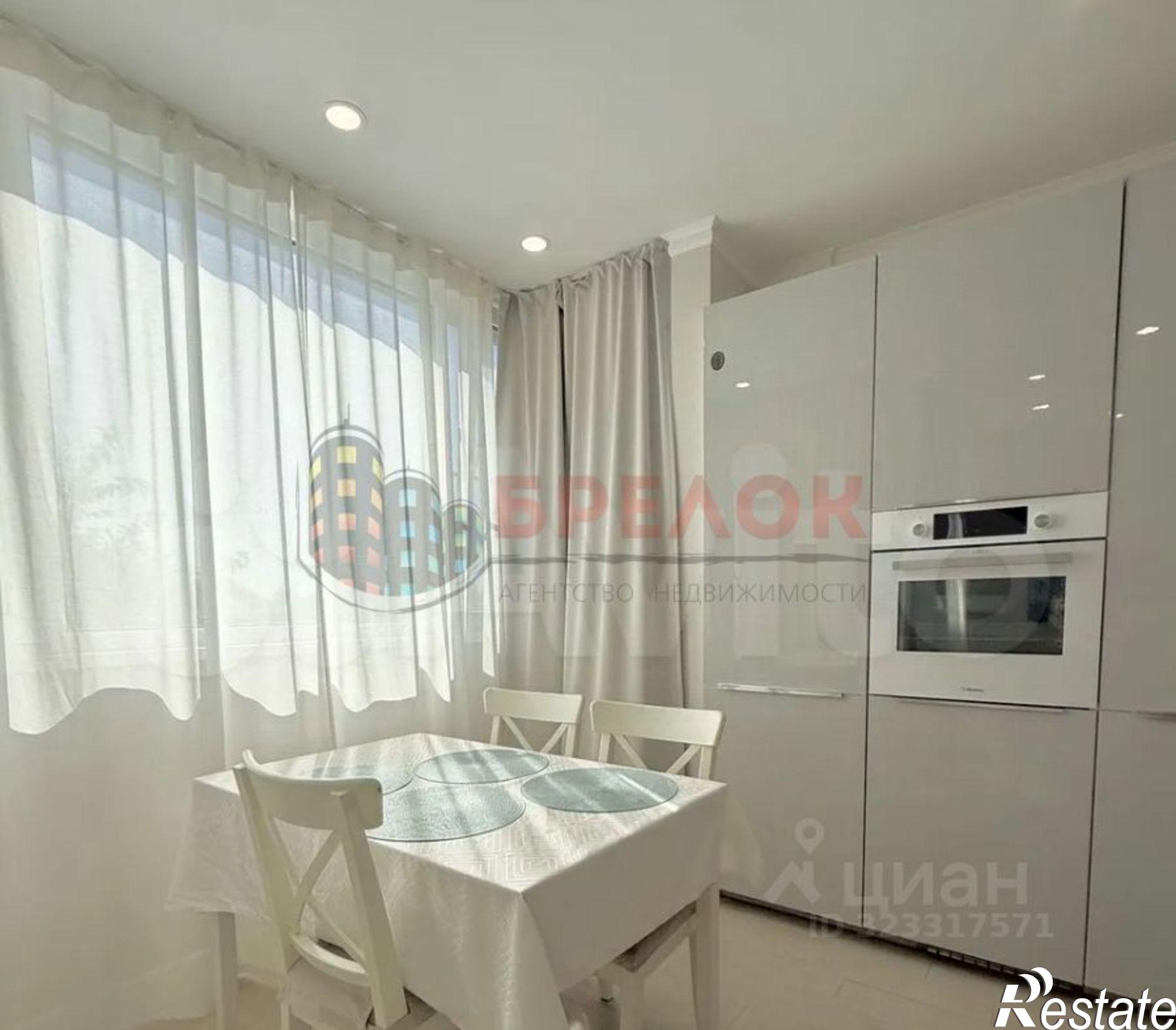 Купить квартиру за 9 400 000 рублей на ул Курганная, 44/1