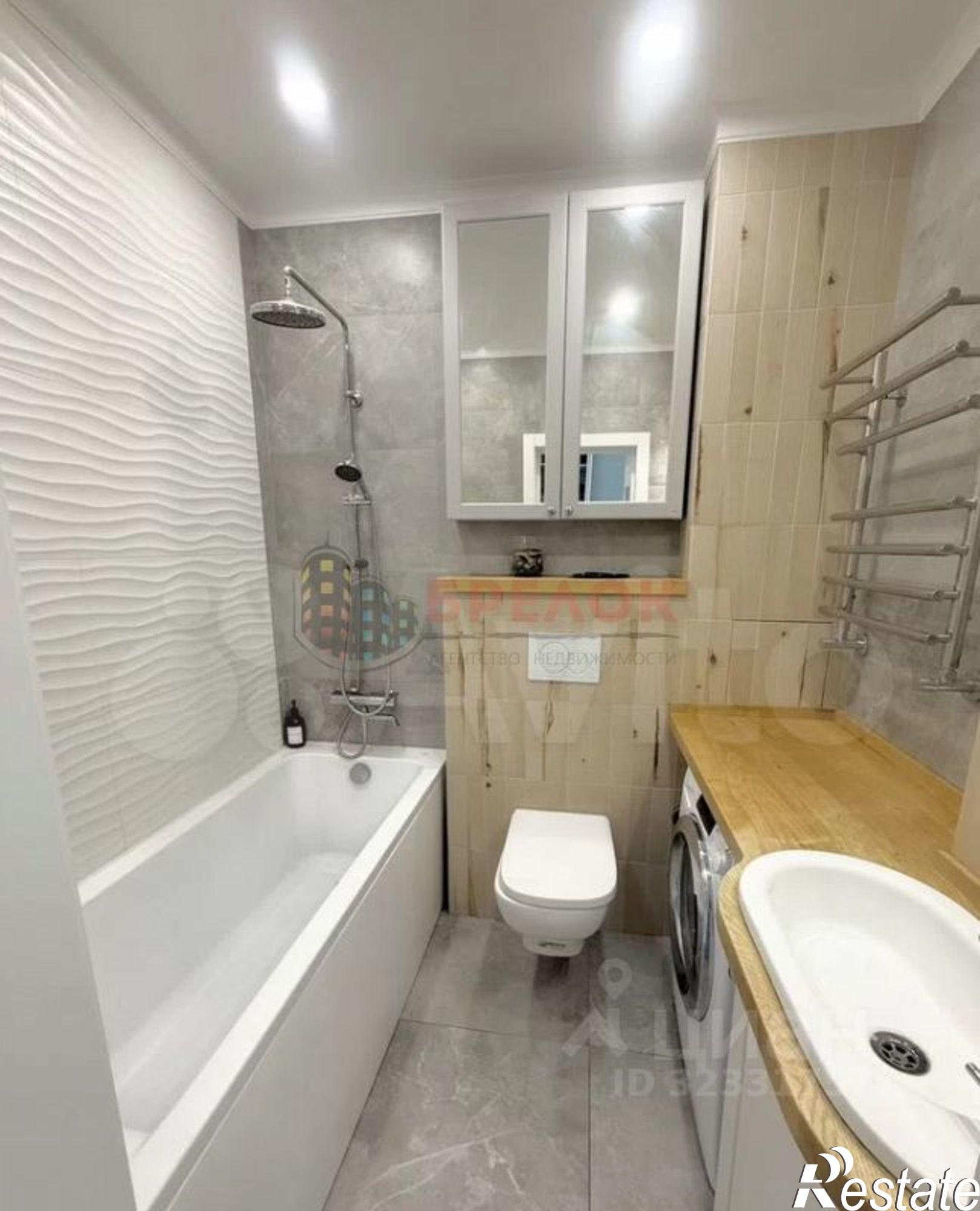 Купить квартиру за 9 400 000 рублей на ул Курганная, 44/1