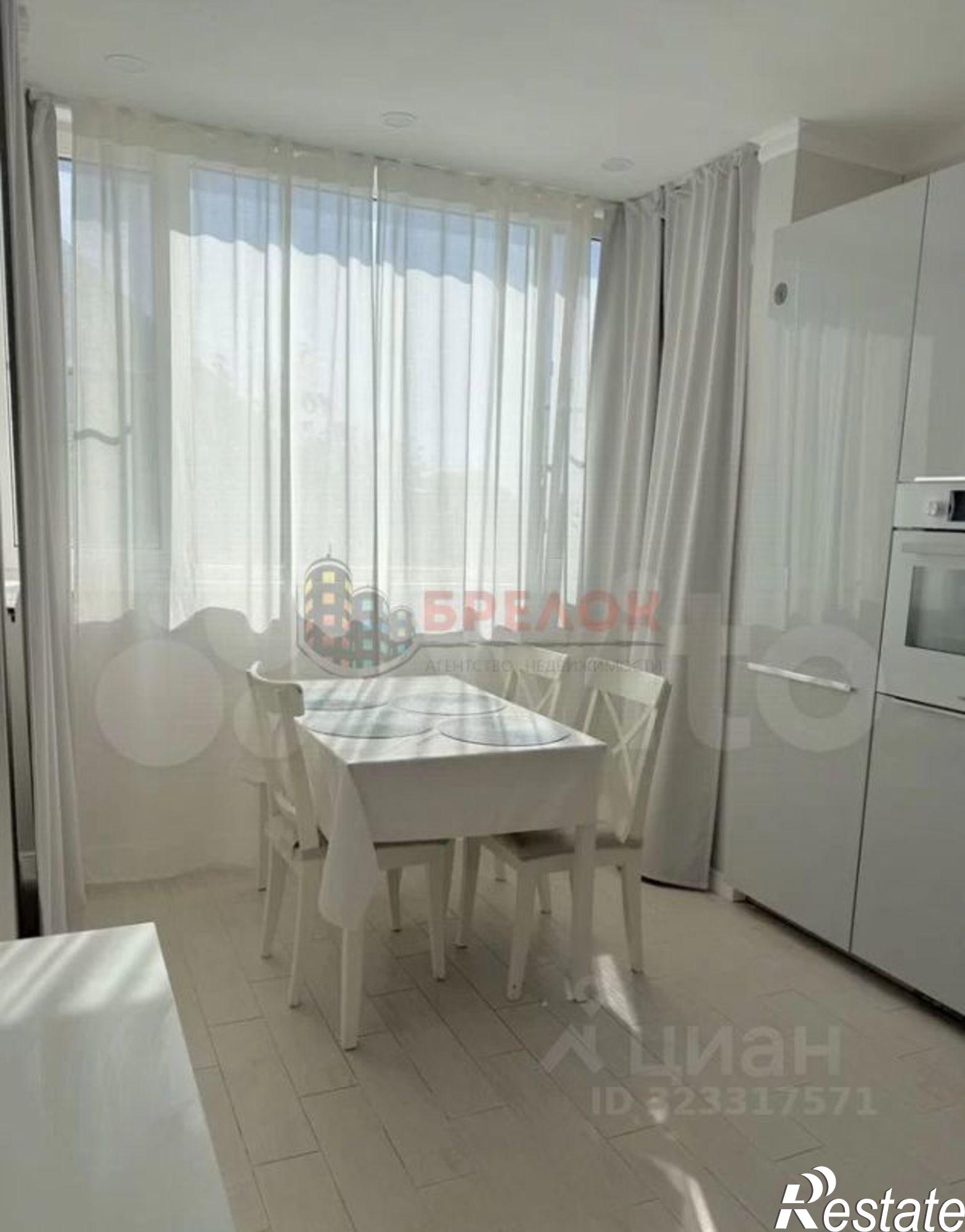 Купить квартиру за 9 400 000 рублей на ул Курганная, 44/1