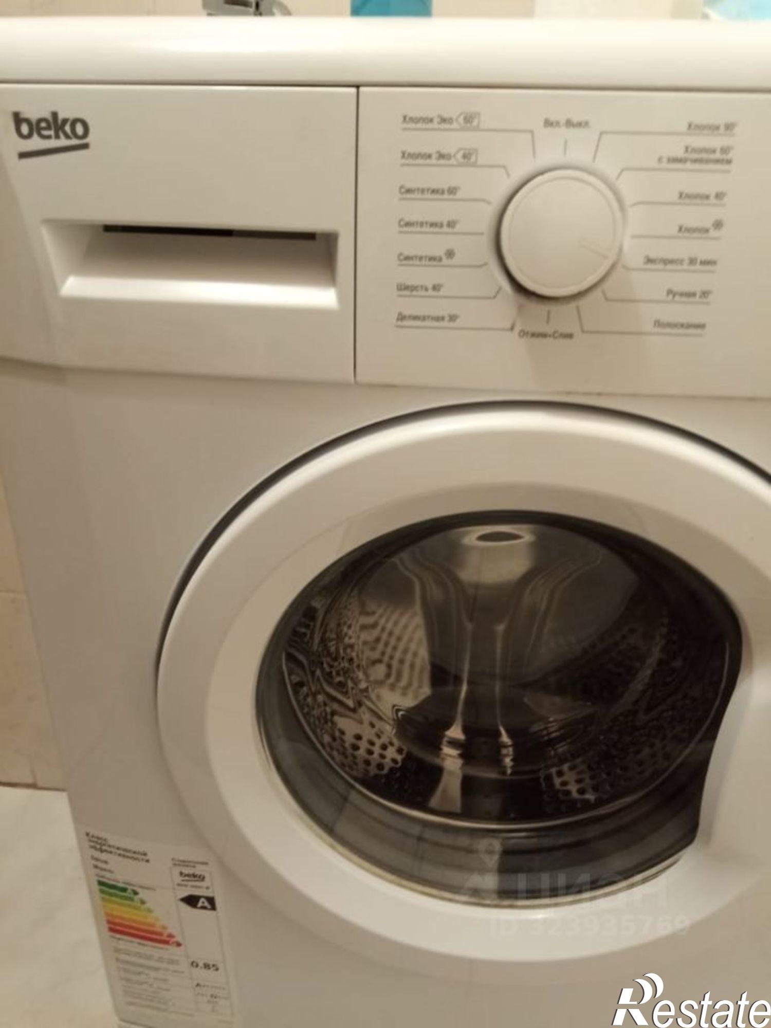 Сдать квартиру за 24 000 рублей на Стабильная улица, 7