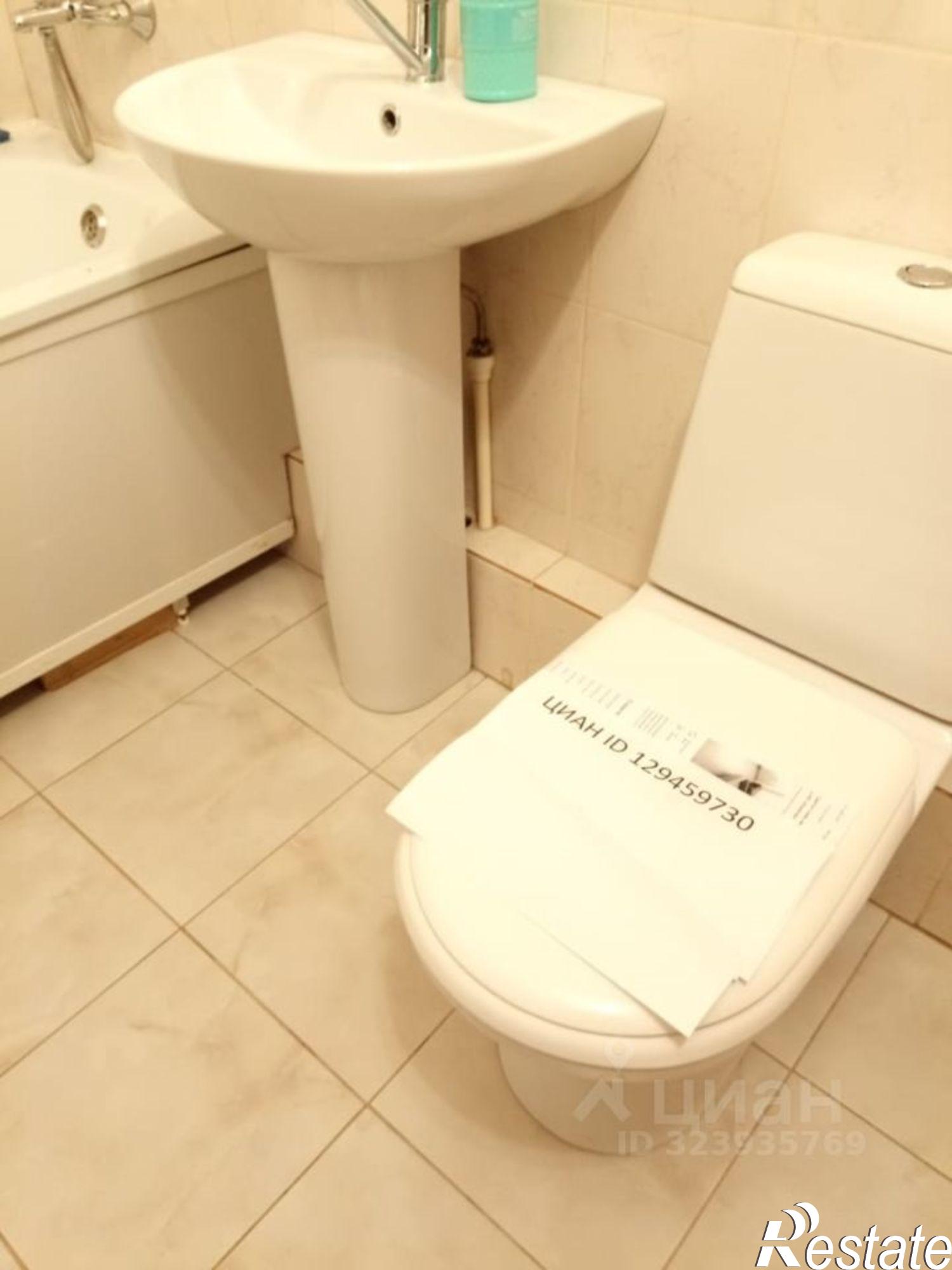 Сдать квартиру за 24 000 рублей на Стабильная улица, 7