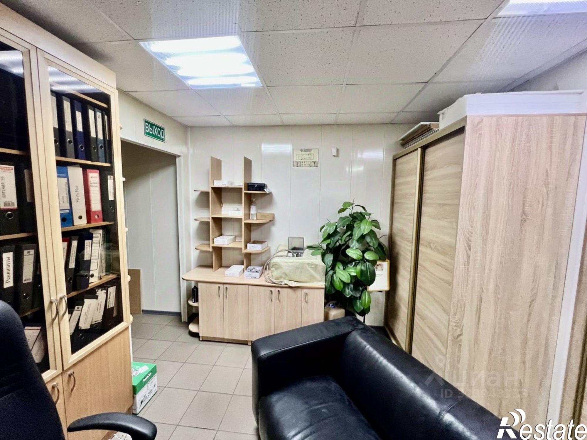 Купить офис, помещение под офис за 4 900 060 рублей на улица Ларина, 41/19