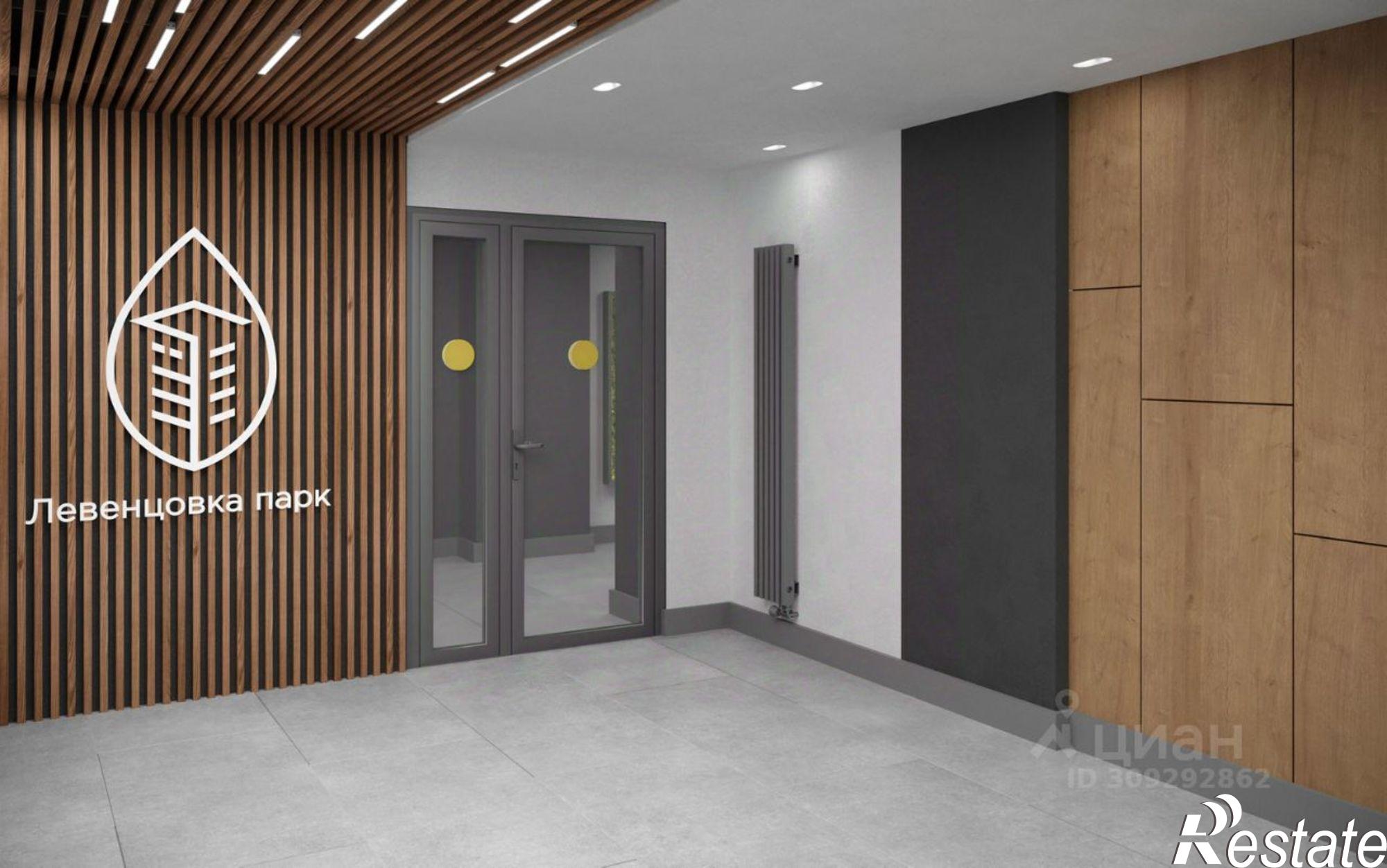 Купить квартиру за 10 175 200 рублей на улица Ткачёва, 11