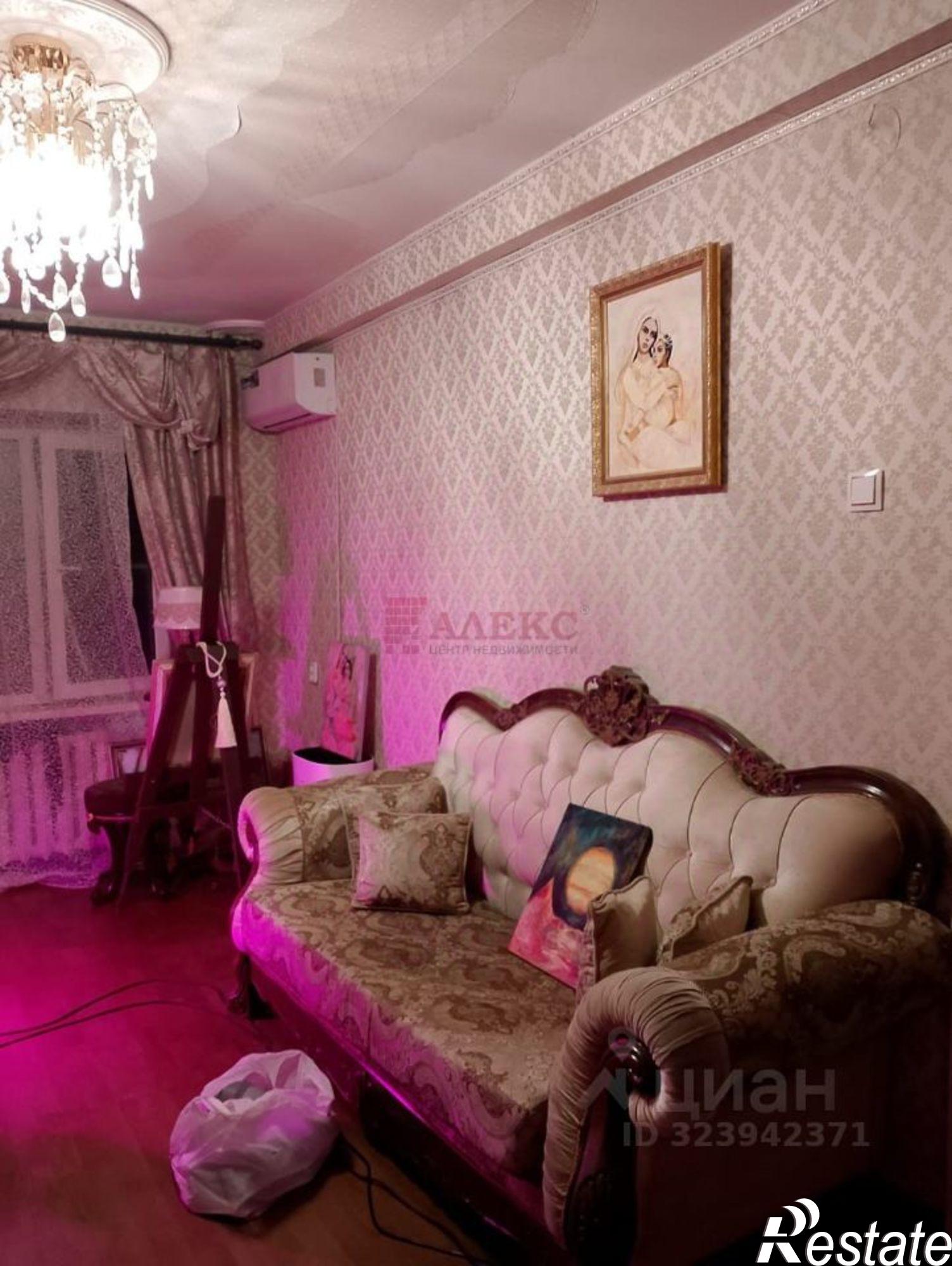 Купить квартиру за 4 700 000 рублей на Коммунистический пр-кт, 10а