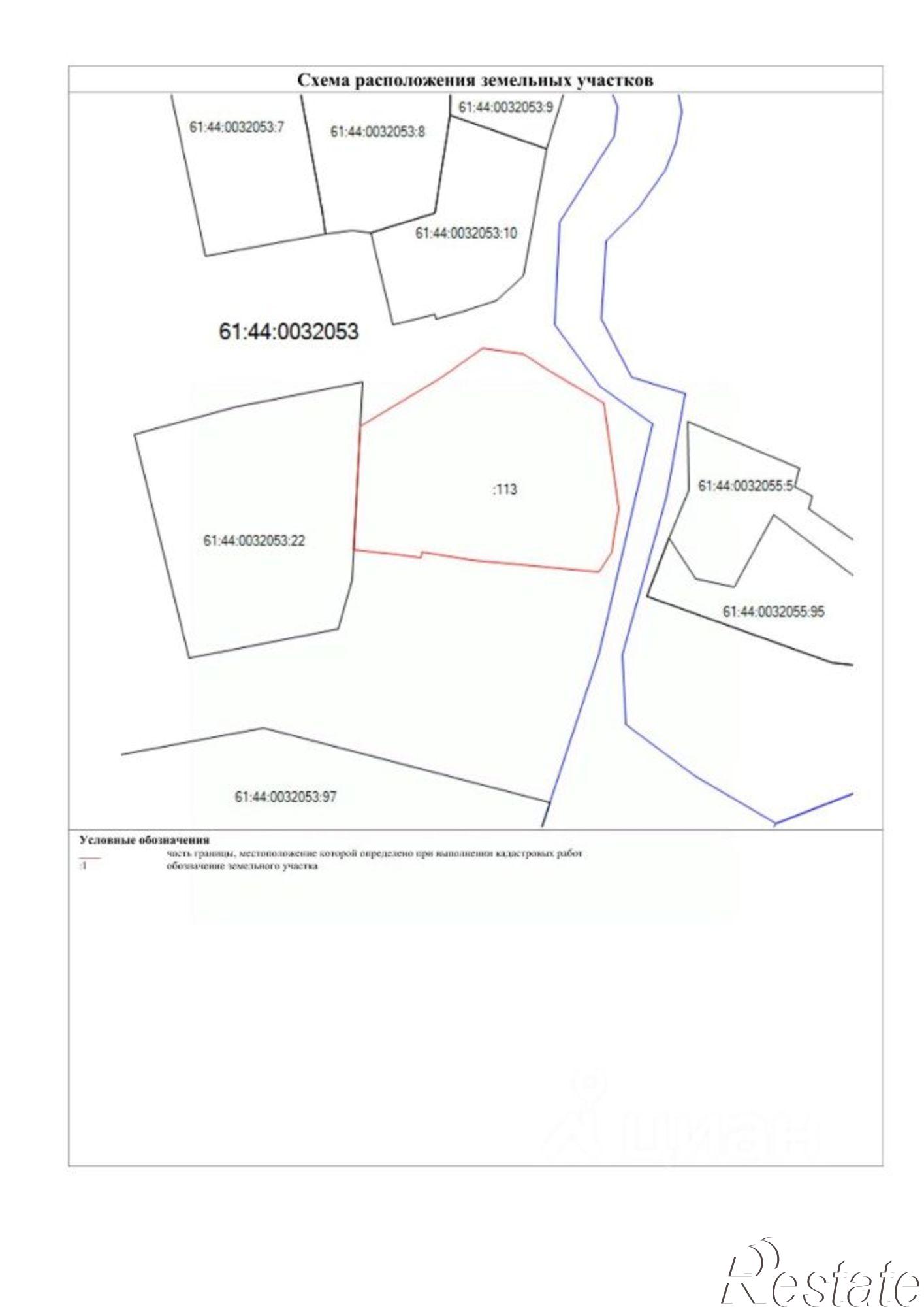 Купить землю, земельный участок за 4 940 000 рублей на ул 1-я Левая, 11