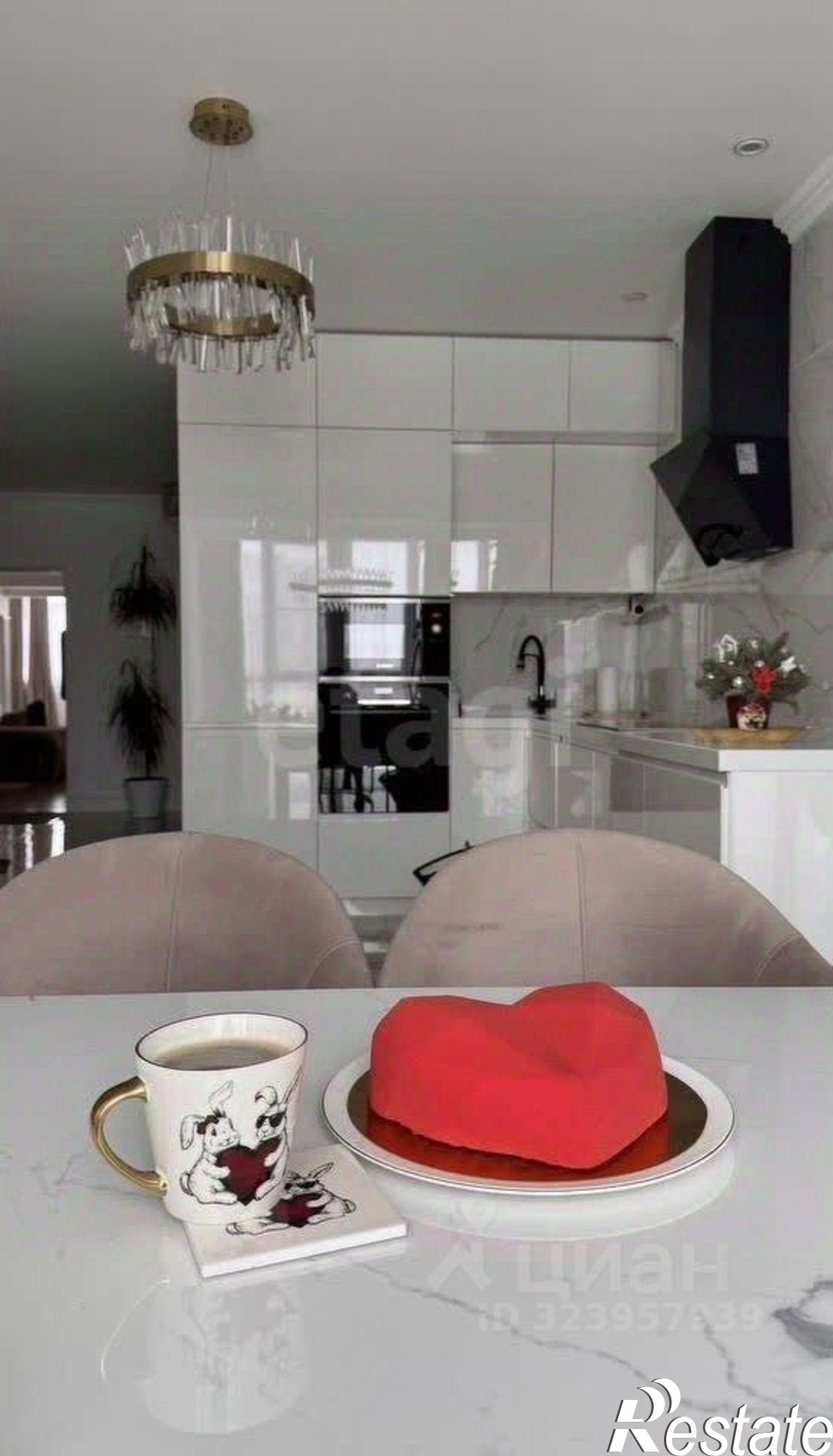 Купить квартиру за 32 000 000 рублей на улица Максима Горького, 149