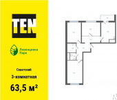 3-комн, 63 кв м, этаж 9/10 ул Ткачева, 21