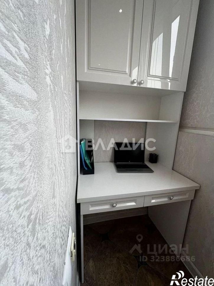 2-комн квартира улица Ерёменко, 101,  д. 101