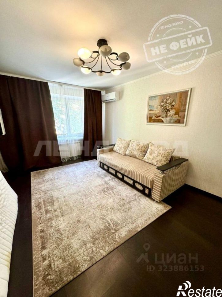 4-комн квартира Извилистая улица, 10Б,  д. 10Б