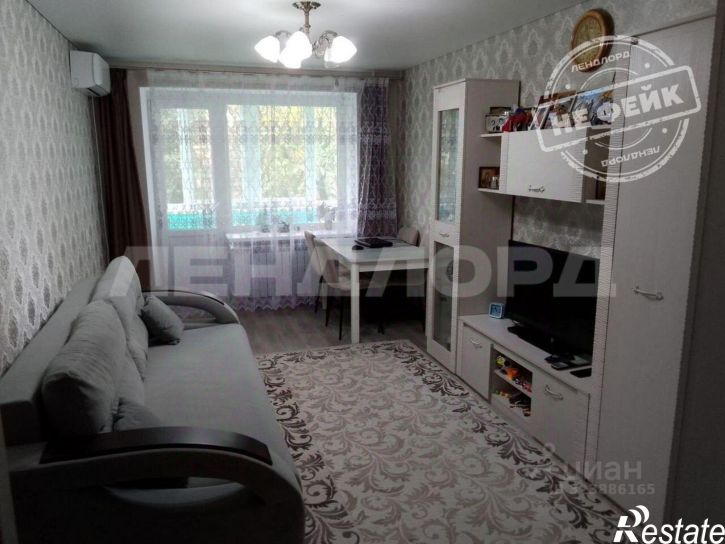 3-комн квартира Криворожская улица, 61,  д. 61