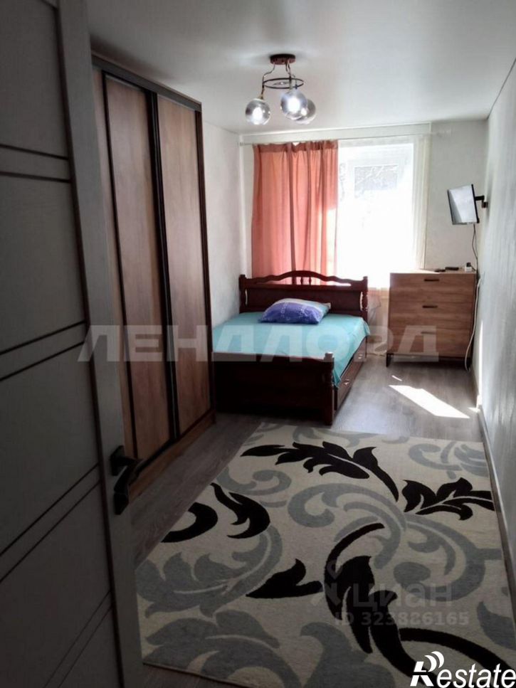 3-комн квартира Криворожская улица, 61,  д. 61