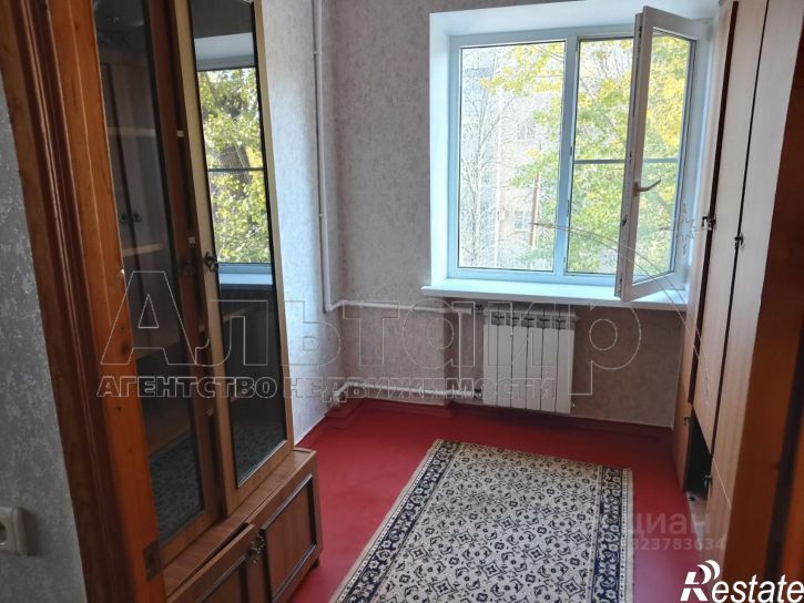 3-комн квартира Коммунистический пр-кт, 25/1,  д. 25/1