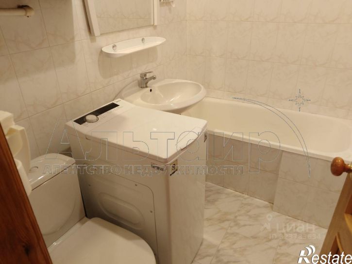 3-комн квартира Коммунистический пр-кт, 25/1,  д. 25/1