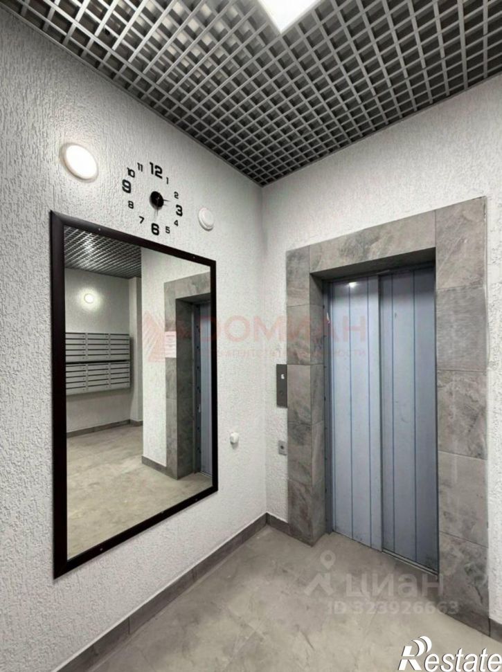 1-комн квартира Ростов-на-Дону г., Первомайский